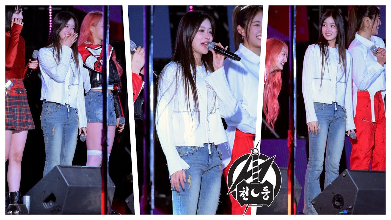하이키 서이 '멘트 모음' H1KEY SEOI (231029) 기아 가족 문화나눔 페스티벌 Fancam By 천둥