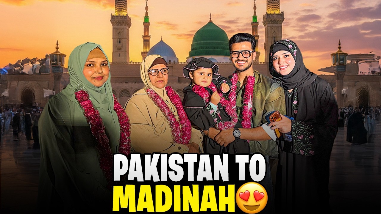 Pakistan Se Madinah Tak 🇵🇰✈️ || Khwabon Ka Roohani Safar 🕌