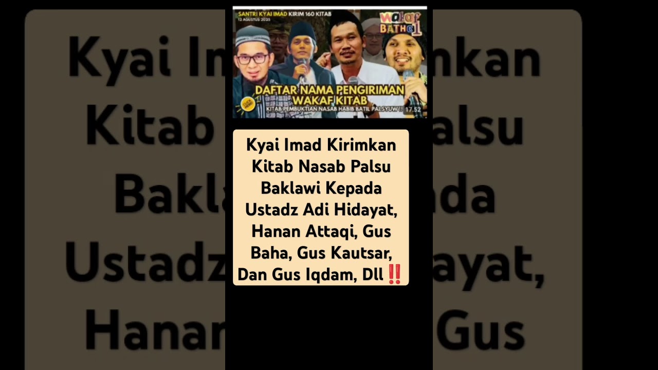 Kitab Nasab Buat Para Ustadz2 Kondang‼️ 