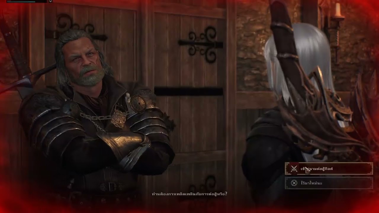 RAVEN2 : ห้วงลึกชั้น2 Silva-Fides VS Silva-Mors เดือดๆเลย!