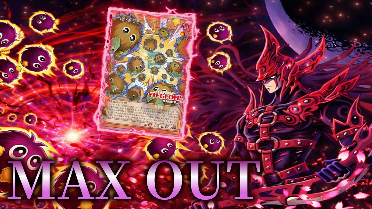 Magician Of Black AIR Force MAX COMBOS FT NEW MULTIPLY Kuriboh