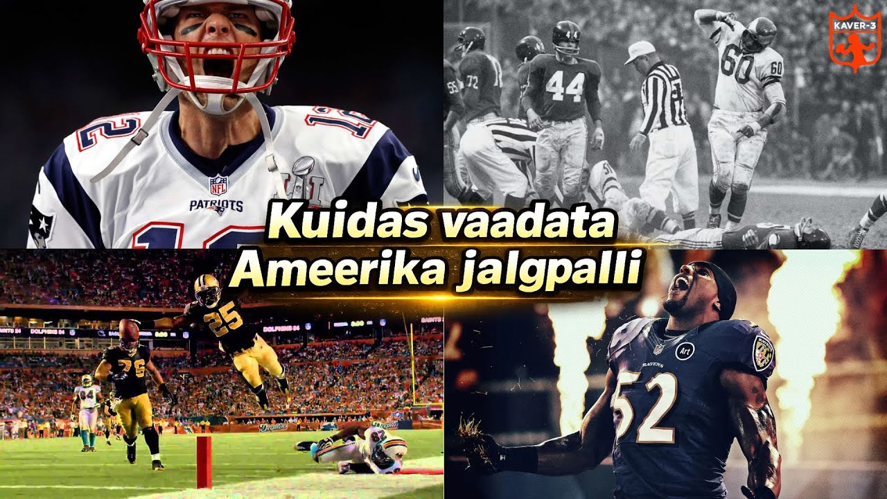 Kuidas vaadata Ameerika jalgpalli