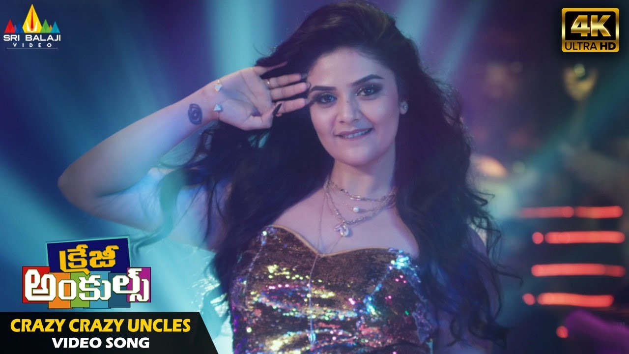 Crazy Uncles Movie Title Full Video Song (4K UHD) | Sreemukhi, Singer Mano| 2022 Latest Telugu Songs
