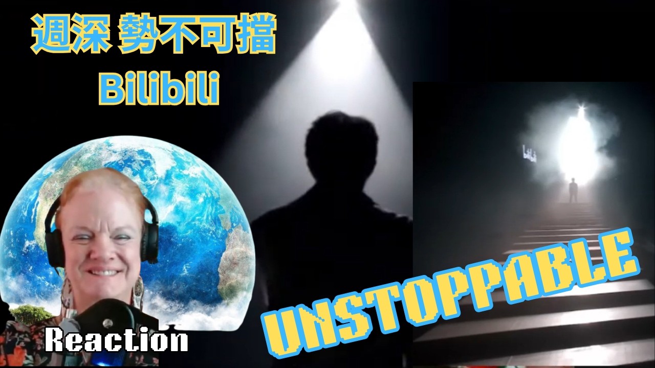 一位外國歌手對週深的評論 (Unstoppable) B站跨年舞台  Singer’s Reaction to Zhou Shen #周深 #charliezhoushen #zhoushen
