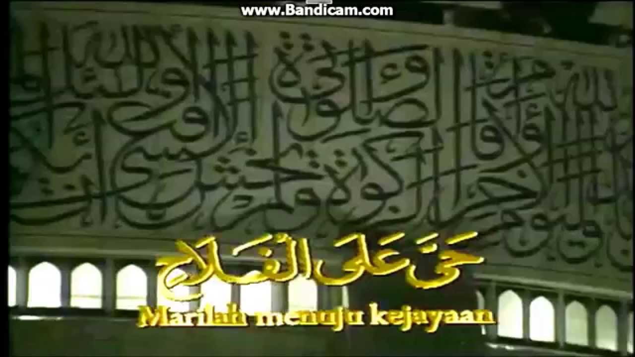 AZAN SUBUH