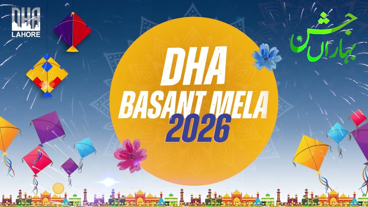 MEGA DHA Basant Mela 2026 | Phase 9 Prism DHA Lahore