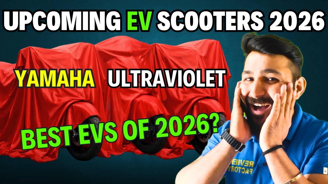 Upcoming Electric ⚡ Scooters in India ⚡