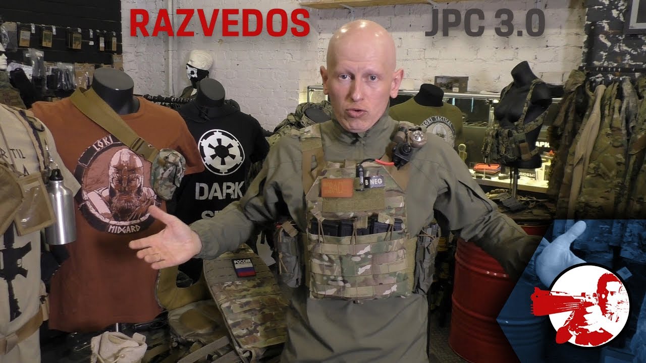 Razvedos про JPC версия 3.0