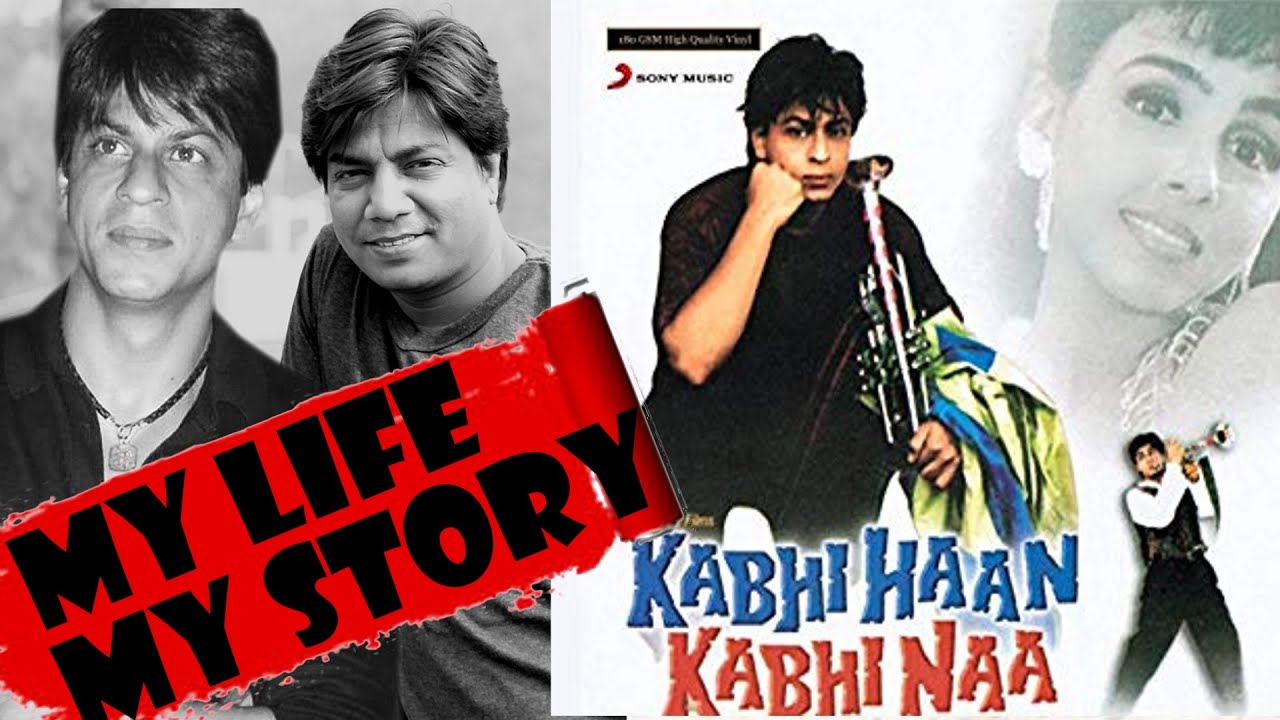 A Lovable Looser | Kabhi haan kabhi na | Most Under ratted film | Unknow facts