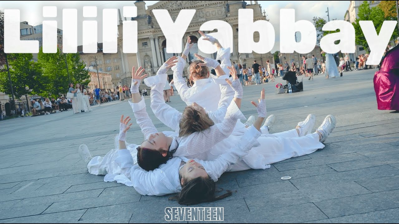 [K-POP IN PUBLIC | UKRAINE] SEVENTEEN(세븐틴) SVT PERFORMANCE TEAM - '13월의 춤' Lilili Yabbay Dance Cover
