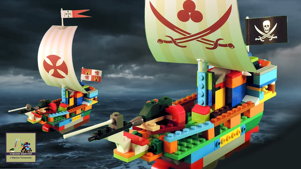 Lego Classic 10696 Pirate Ship 🏴&zwj;☠️⚓⛵ How to Build Model from LEGO CLASSIC 👍 Tutorial