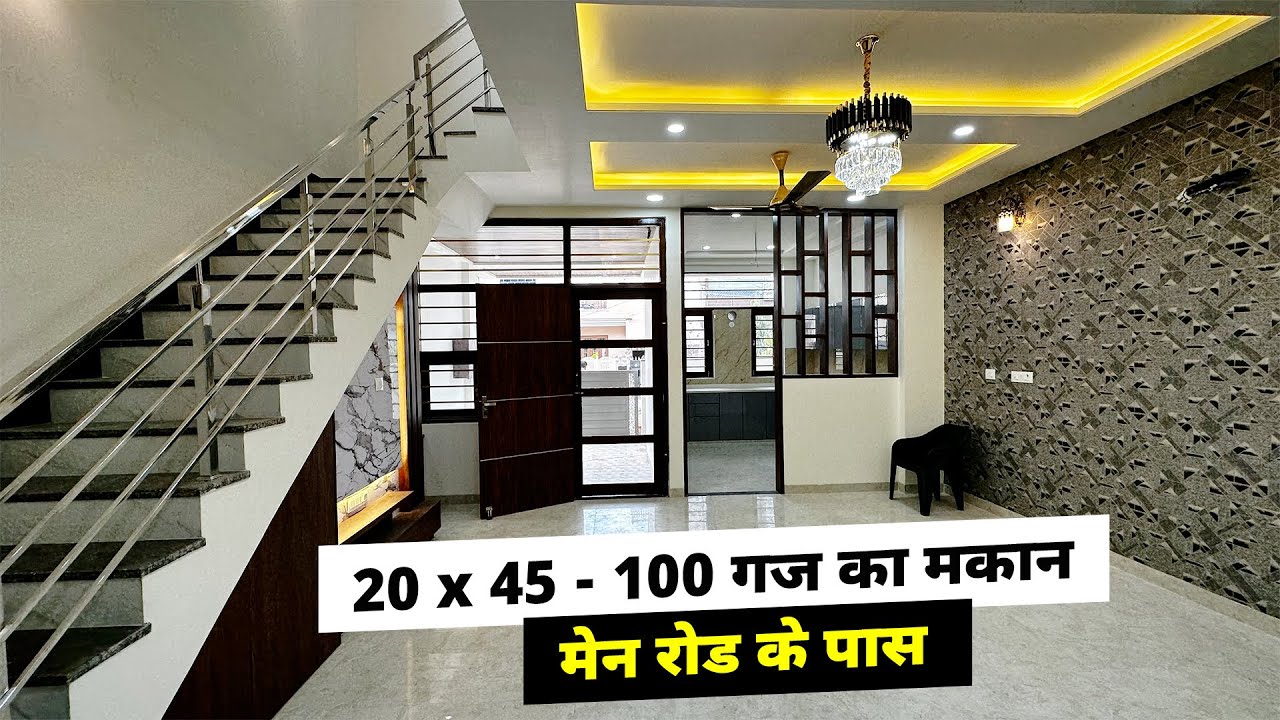 20 by 45 - 100 Gaj me bana huaa makan wo bhi main road se najdik #AR1080