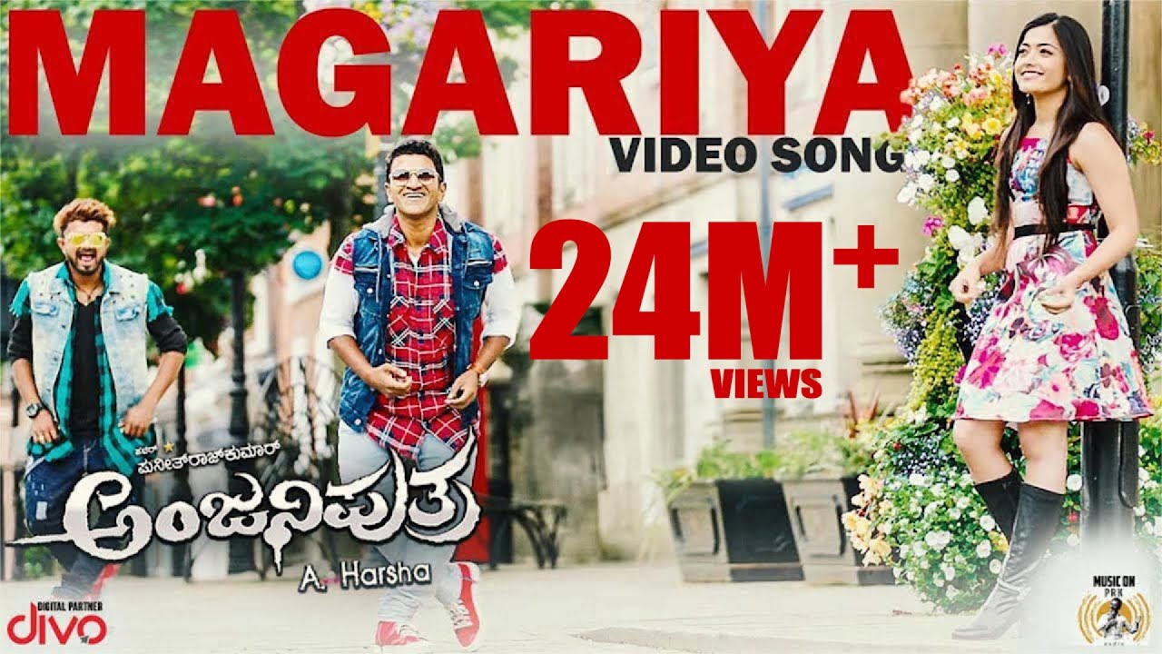 Anjaniputhraa - Magariya (Video Song) | Puneeth Rajkumar, Rashmika Mandanna | A. Harsha