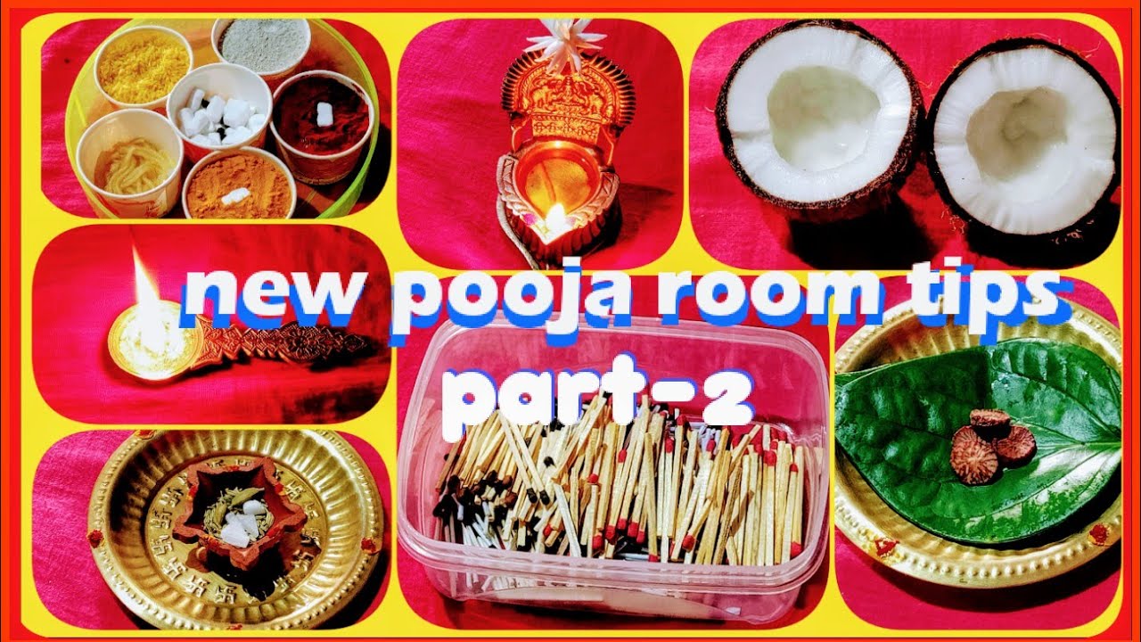 |new pooja room tips|pooja room tips in Tamil|pooja room organisation ideas|பூஜை அறை டிப்ஸ்|
