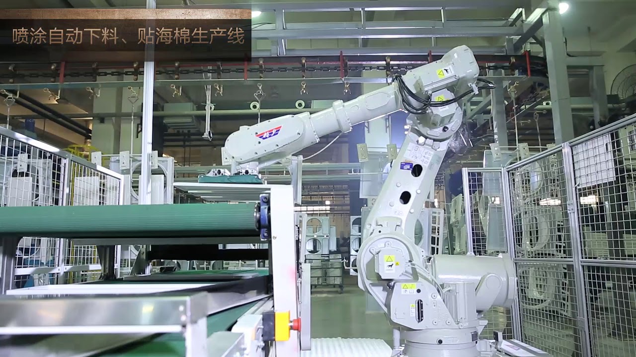 GREE Automation 2018