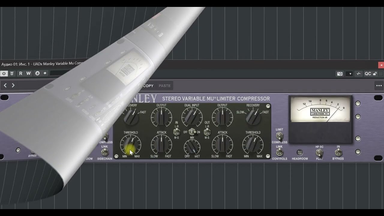 UAD Manley Stereo Variable Mu Limiter Compressor