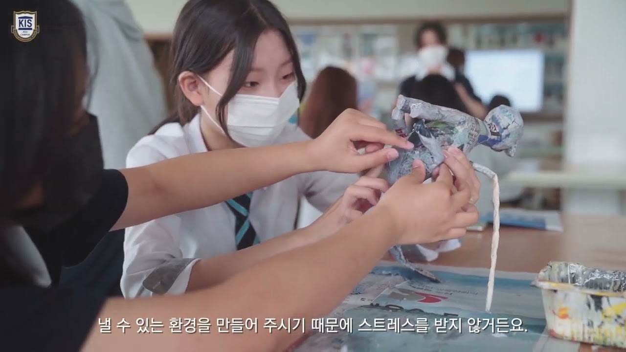 Welcome to Korea International School Jeju Campus