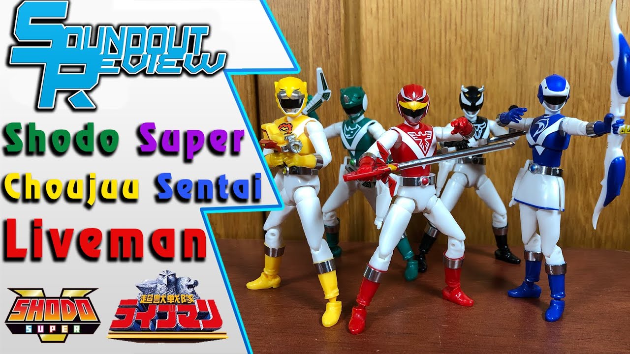 My First Shodo Super Set: Choujuu Sentai Liveman Review! [Soundout12]