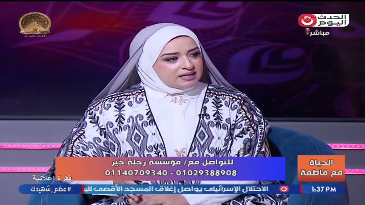 الشيخ كارم محمود يوضح الفرق بين زكاة الفطر وزكاة المال ومن يستحقها