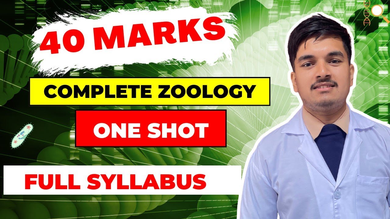 HUMAN SYSTEM 20 Marks In ONE SHOT For CEE | All Important Questions Explained | FINAL HOUR REVISION