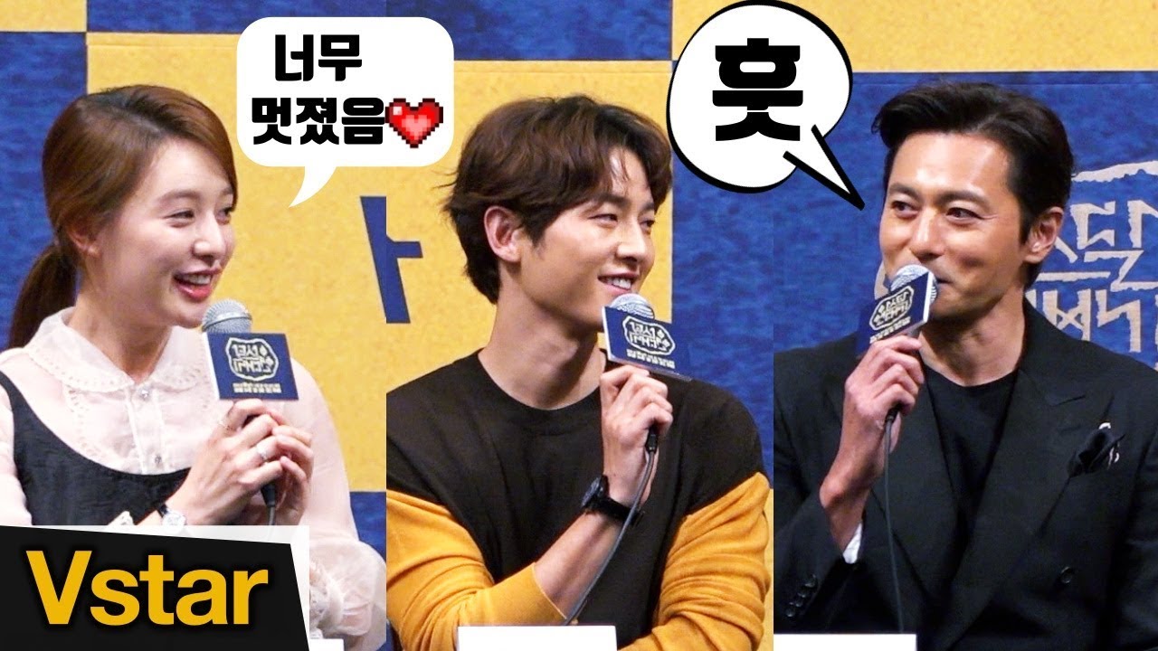 “멋지시고, 부처님 같고...” 장동건에 쏟아지는 '미담들' ('아스달 연대기' 제작발표회)