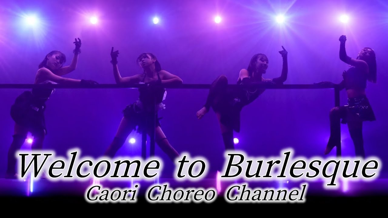 Welcome to Burlesque