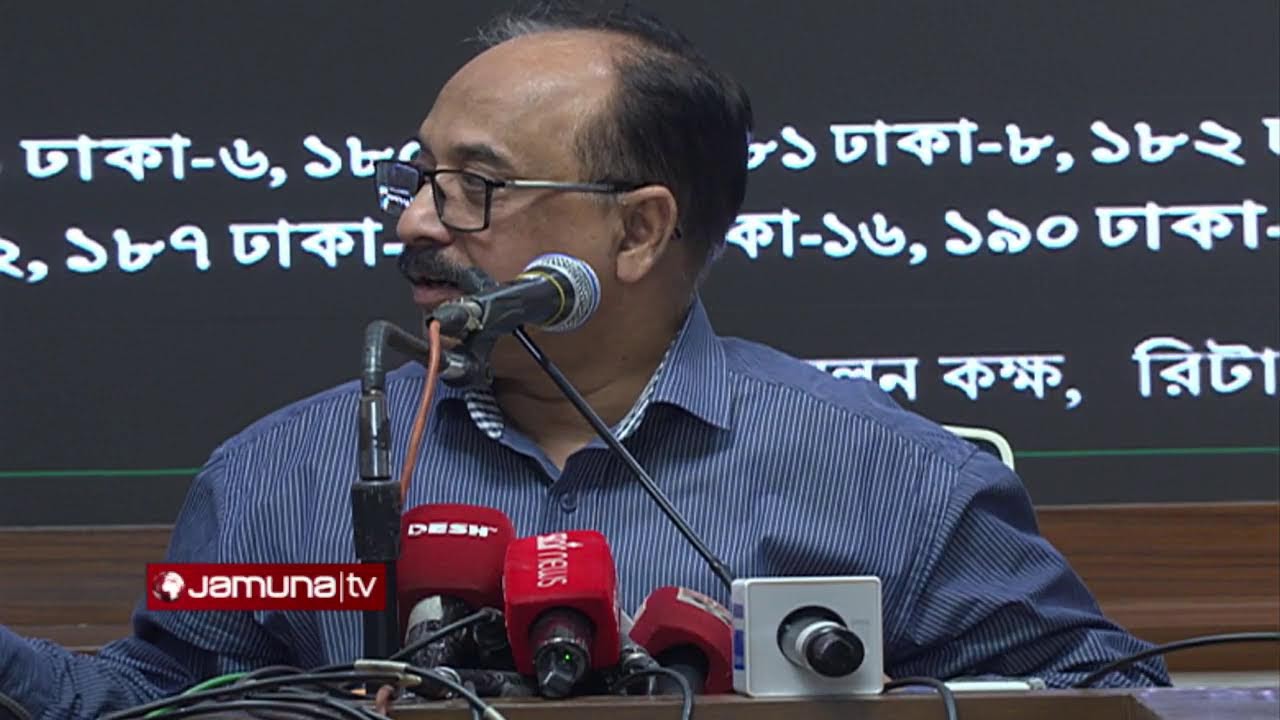 ঢাকার বিভিন্ন আসনের প্রাপ্ত ফলাফল ঘোষণা