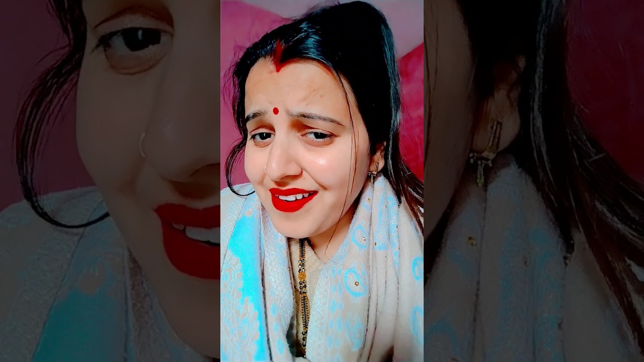Aise Chup Na Rha Kijiye  