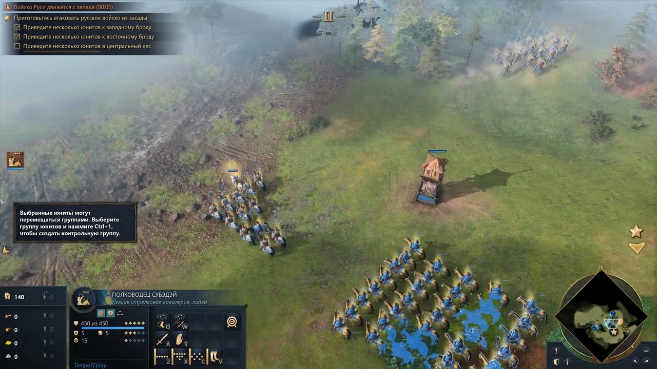 #1 БИТВА НА КАЛКЕ ►► Age of Empires 4