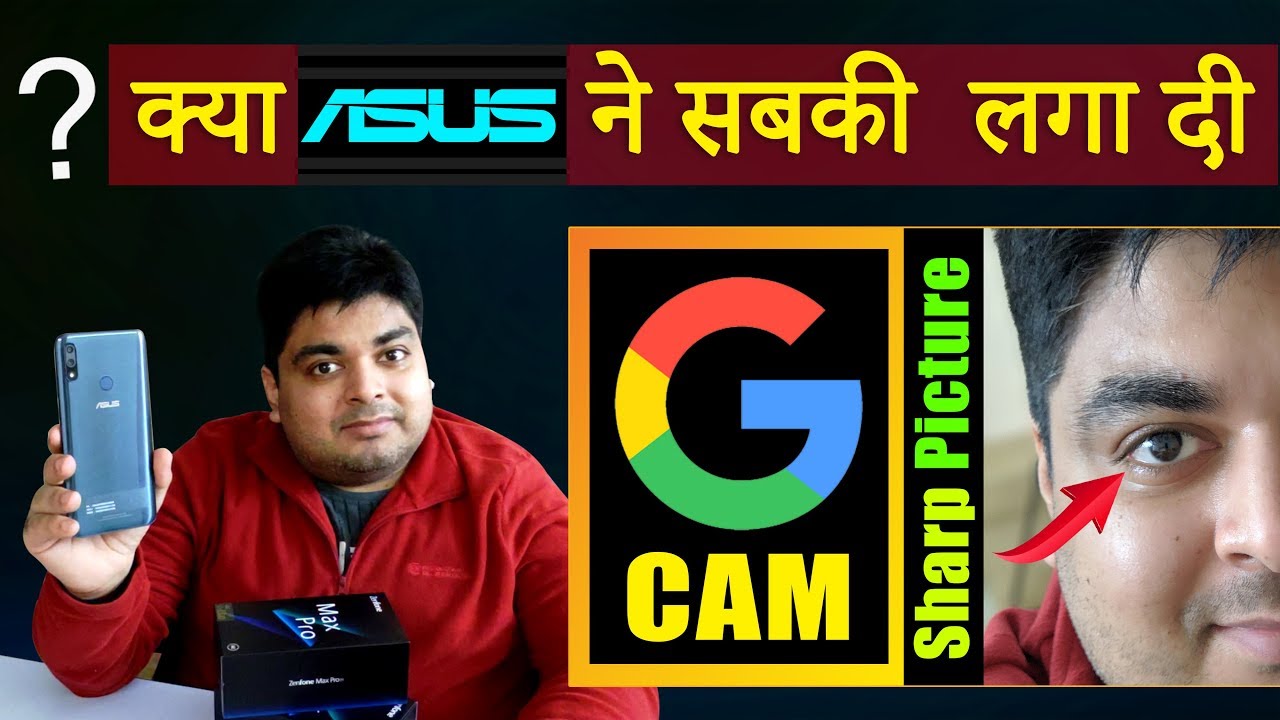 Asus Zenfone Max Pro M2 - एक बार में सबकी WATT लगा दी  Sach Hai Kya ?