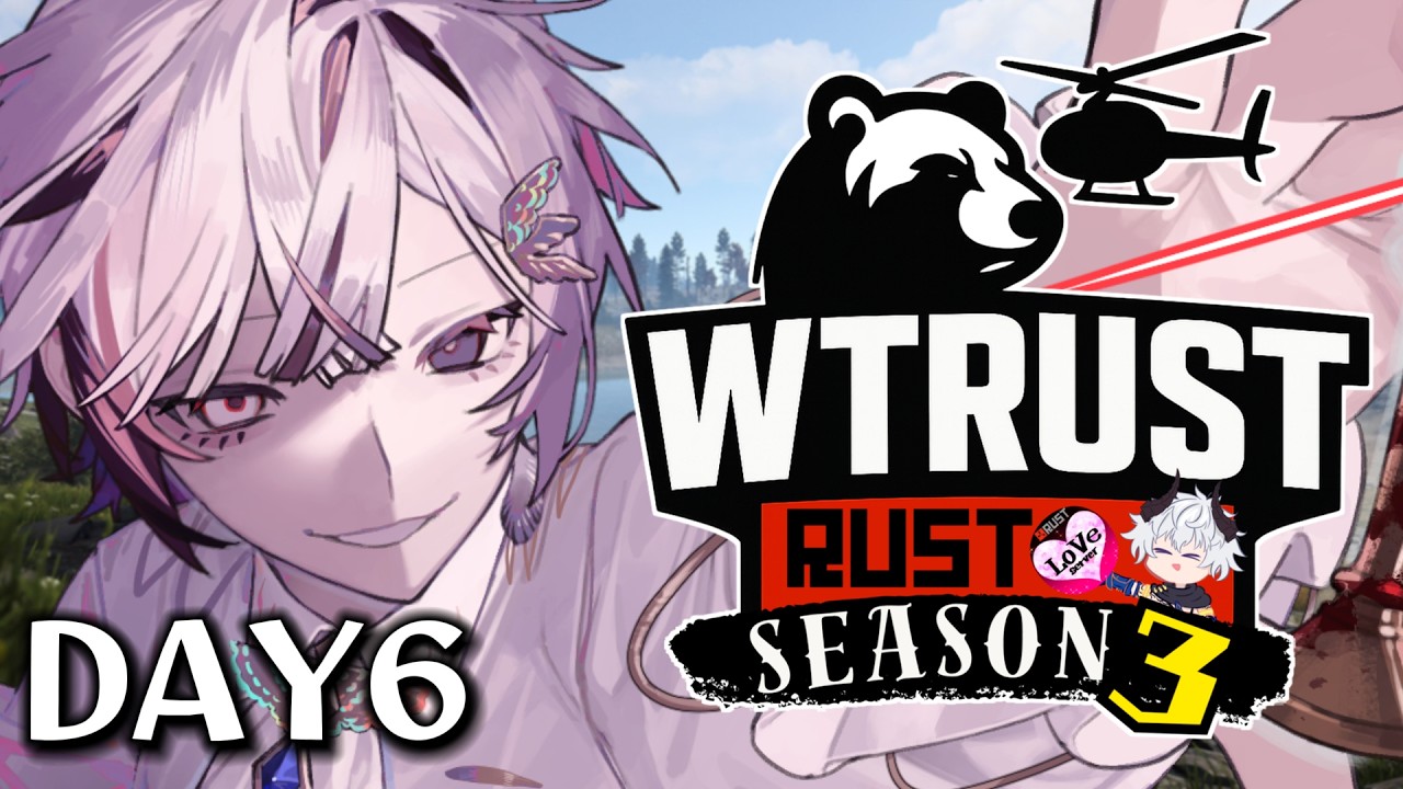 【 #スト鯖  】初めてのRUSTをストリーマー鯖でやっていくぞぞぞぞぞ！！！DAY6【 WTRUST 】