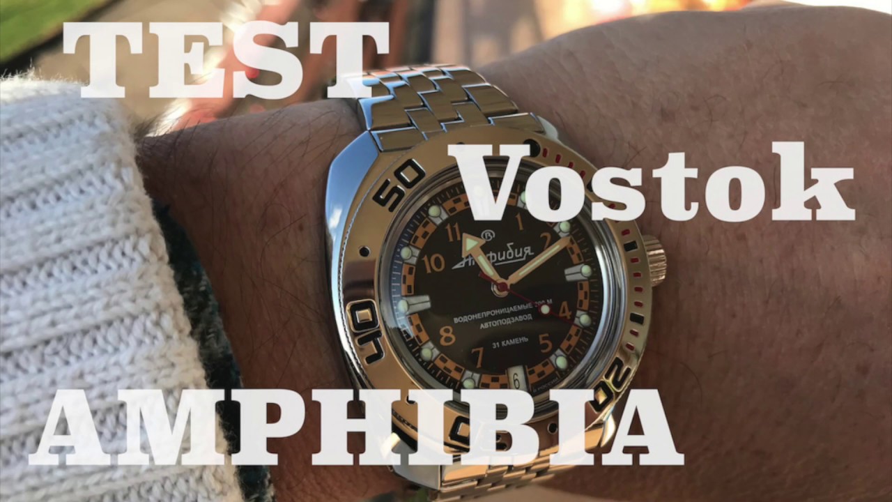 Test Vostok Amphibia