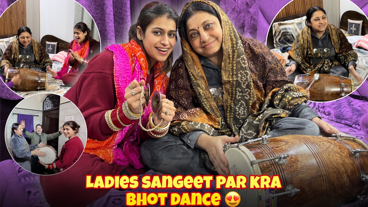 Ladies Sangeet Par Kra Bhot Dance 😍