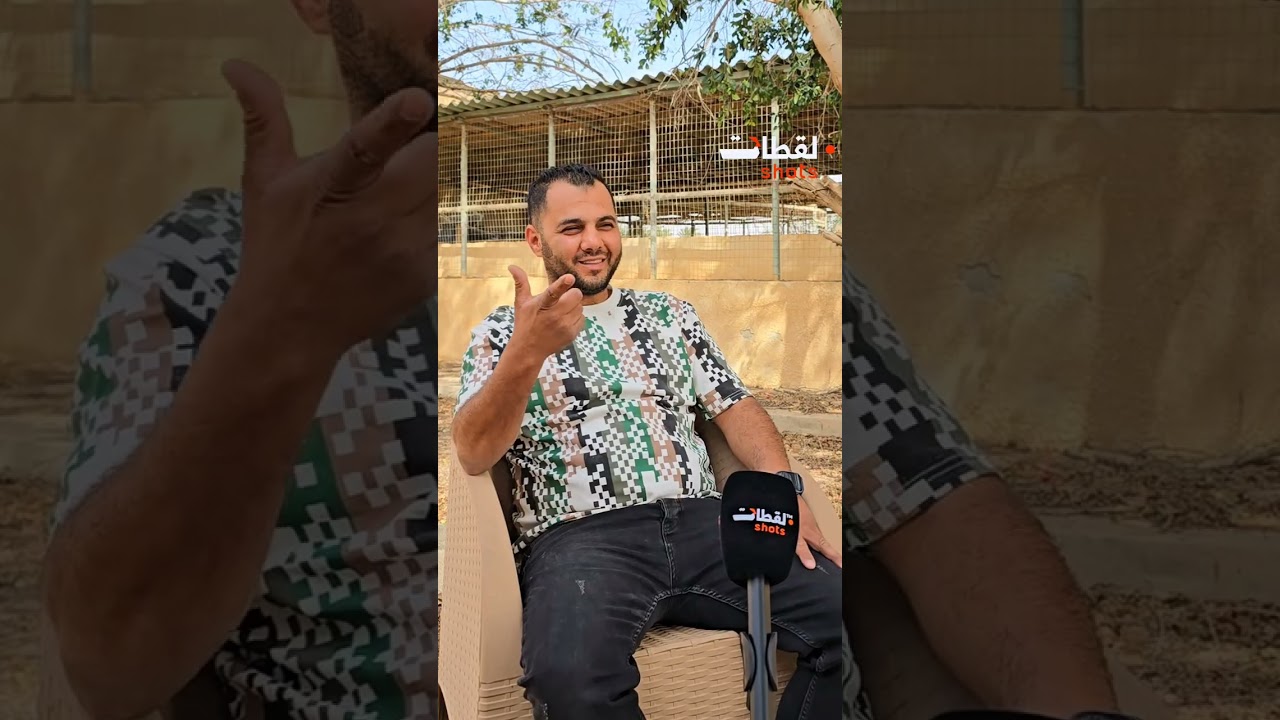 إبراهيم أبوعبيد: مؤسس دروب الخير لخدمات التمريض المنزلي..مهنة انسانية تتابع منصة لقطات بعض تفاصيلها 