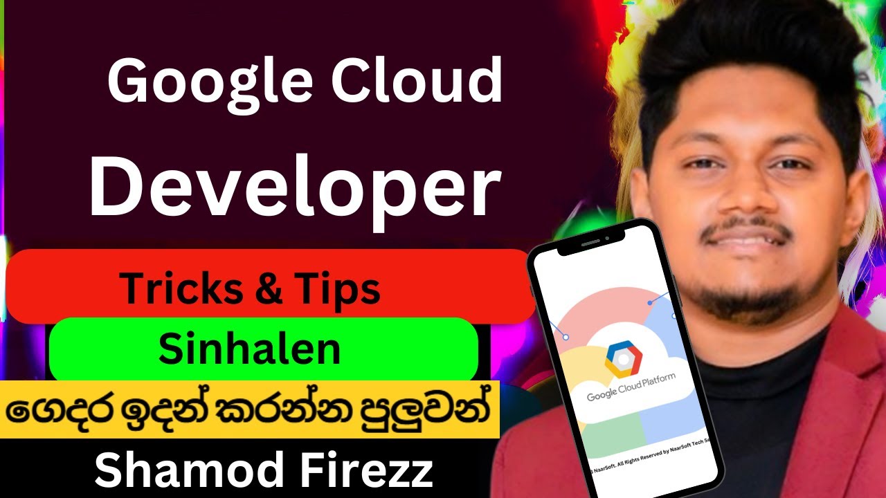 Google Cloud Computer Developer Mode