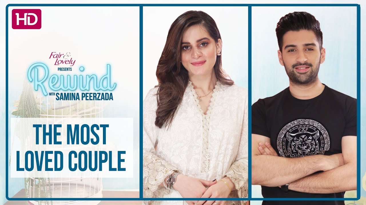 Aiman Khan | Muneeb Butt | Wedding Stories | Rewind With Samina Peerzada