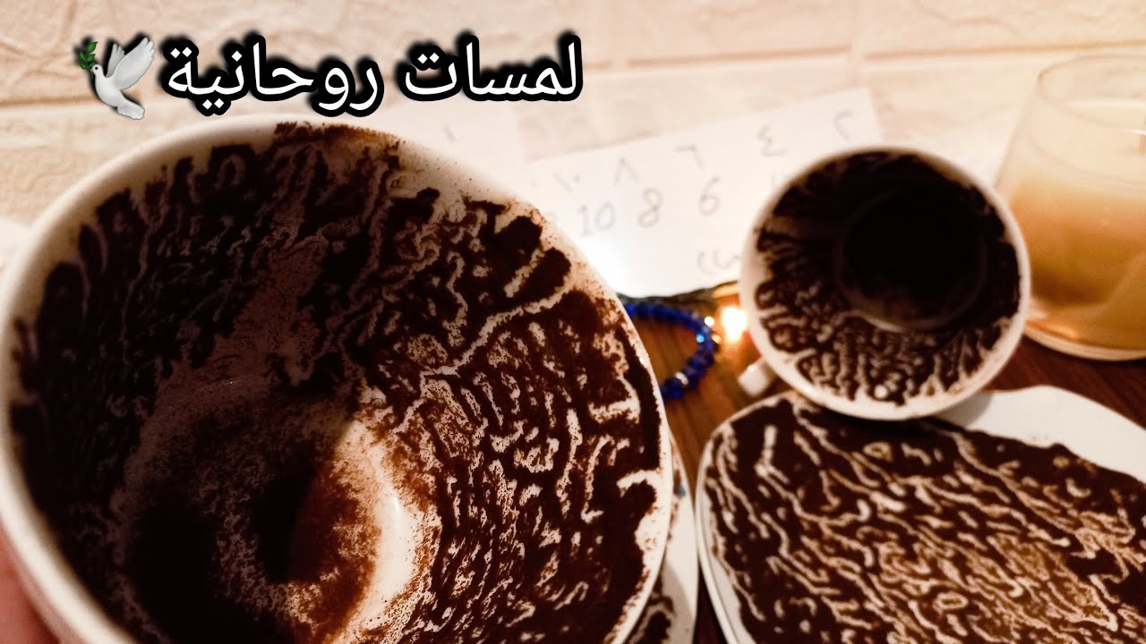 علي حسب شهر ميلادك🔥نفتح فالك ونشوف مستجداتك تهكير ساخن♨️علاقة تحسم💯ومدد من الله🤲رزق وفرصةمن ذهب🪙