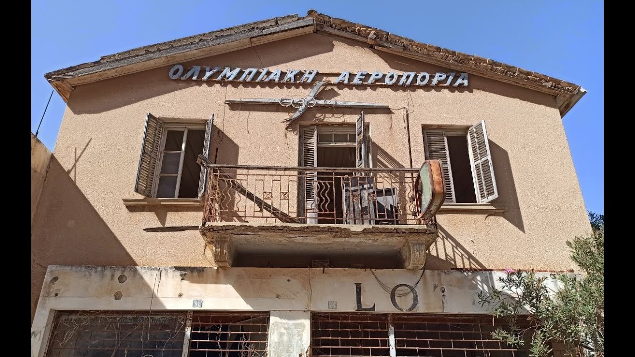 Kapalı Maraş  Hayalet Şehir  Varosia