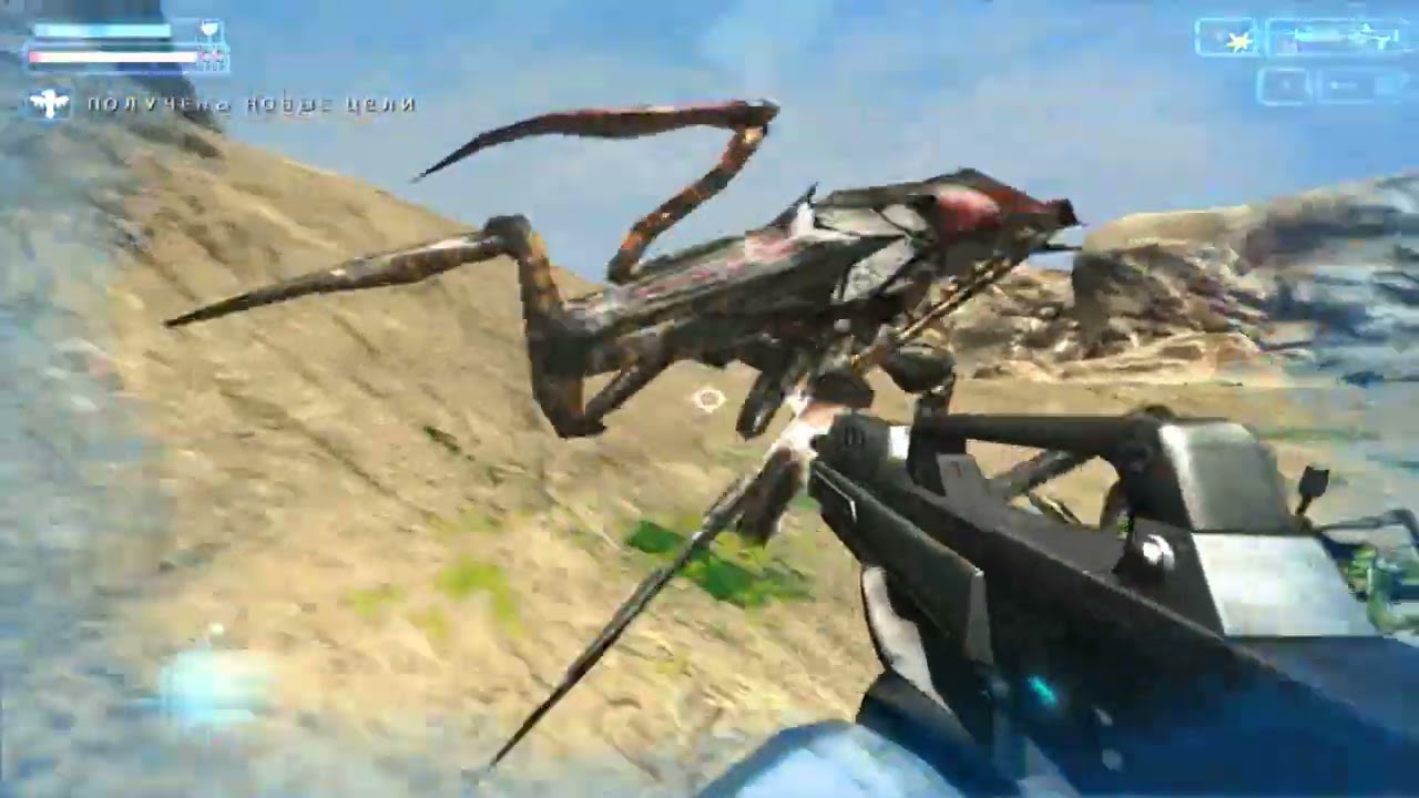 Starship Troopers ч 2