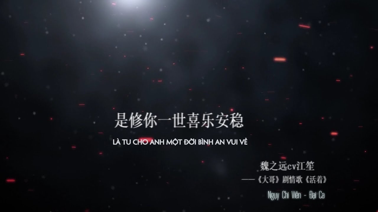 [Vietsub] Priest || Tổng hợp thoại Kịch truyền thanh