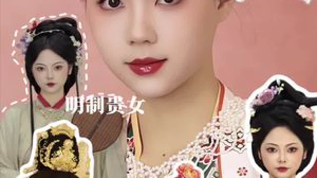老师作品｜宜宾校区古装界的神再创新高, 拿下四套古装造型,来一次性看个够！#宜宾学化妆#古装#乐山学化妆