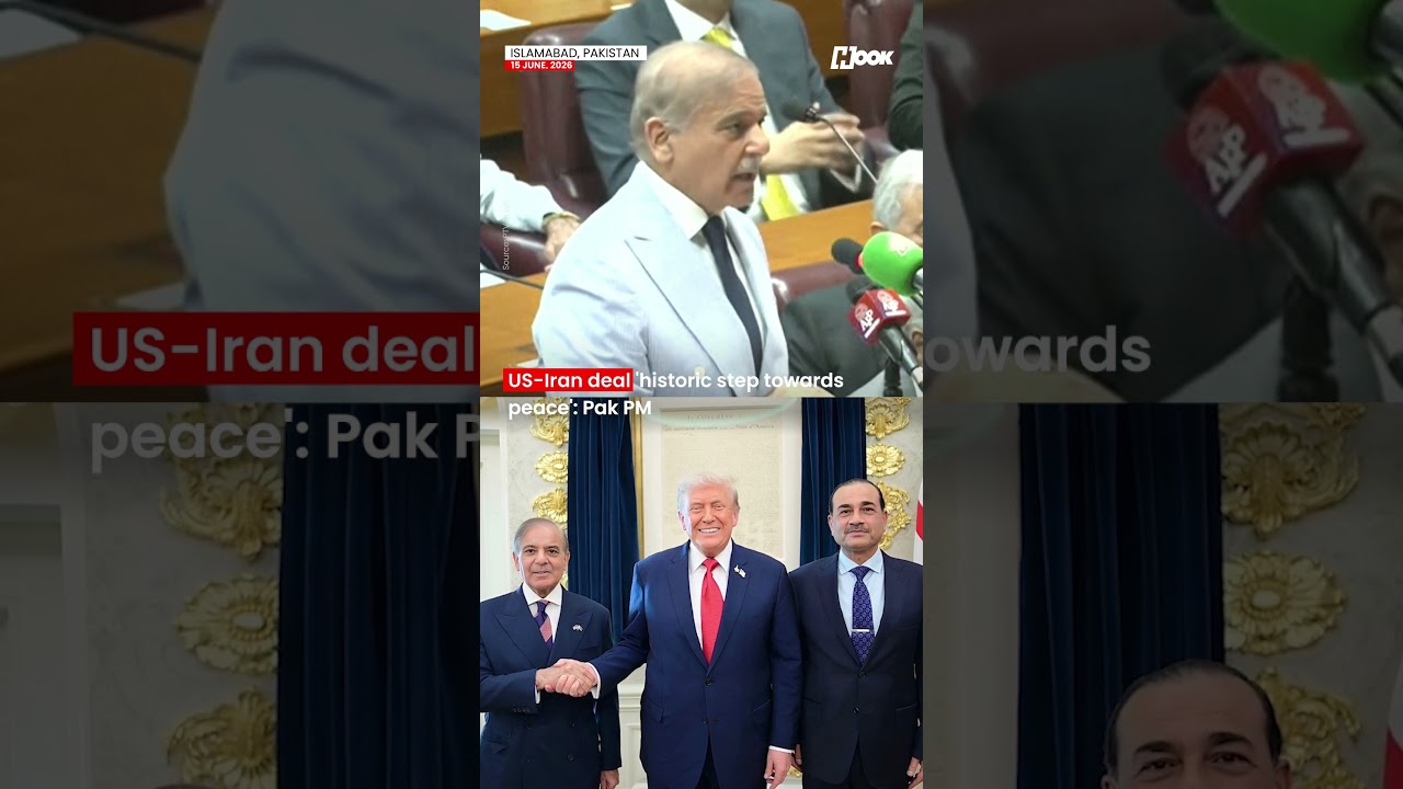 Pakistan PM says US-Iran deal a 'historic step towards peace'