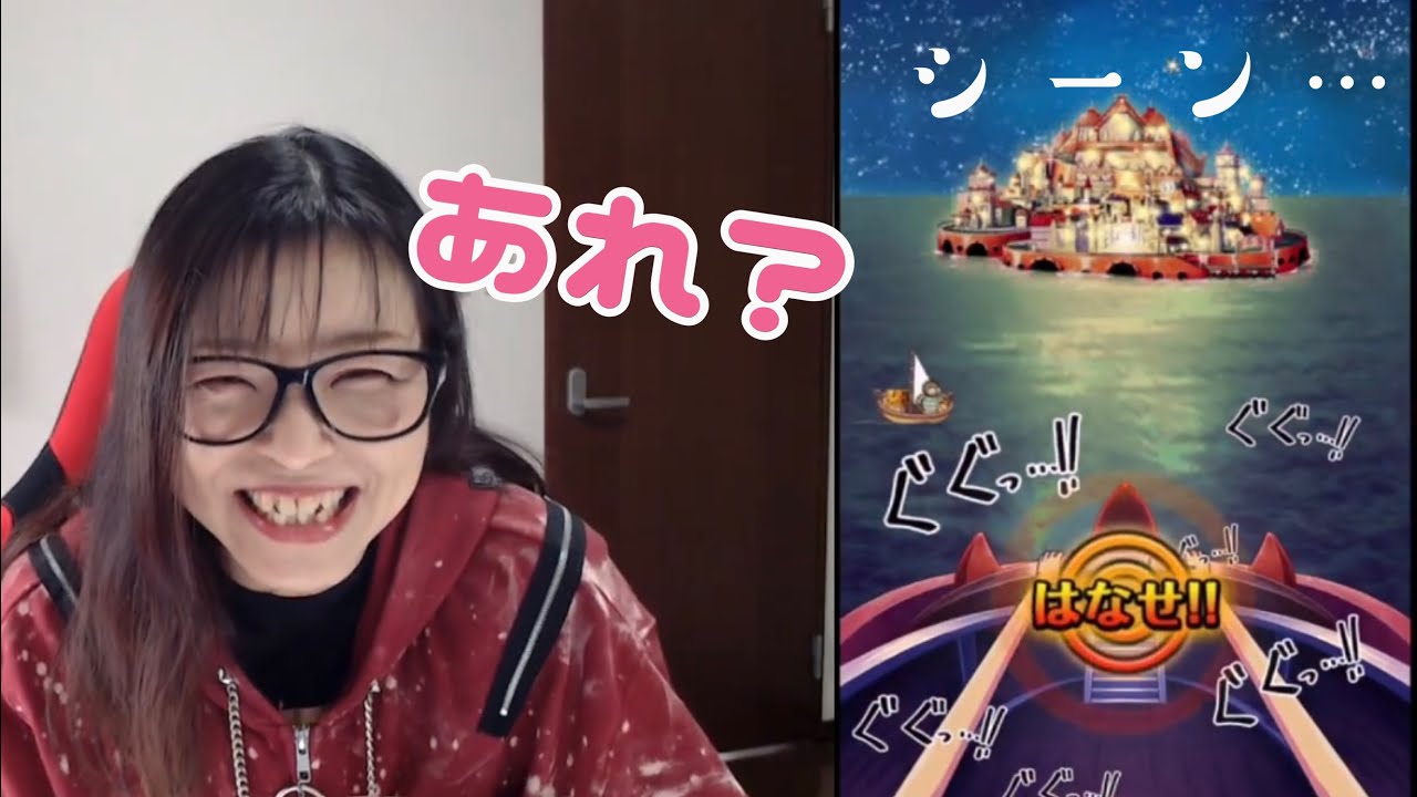 「トレクル」年始超スゴフェス！第４弾！サターン聖狙います！！