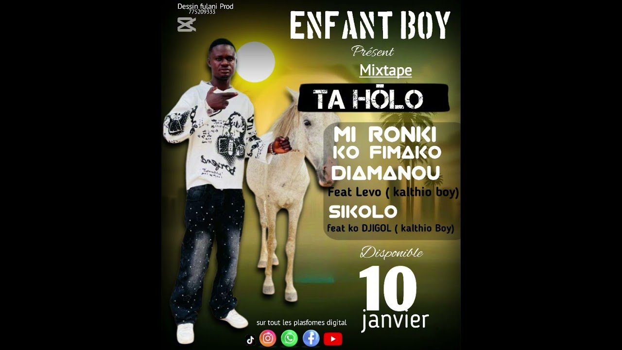 ENFANT_BOY___DIAMANOU_WELIYO (TAA HOLO)