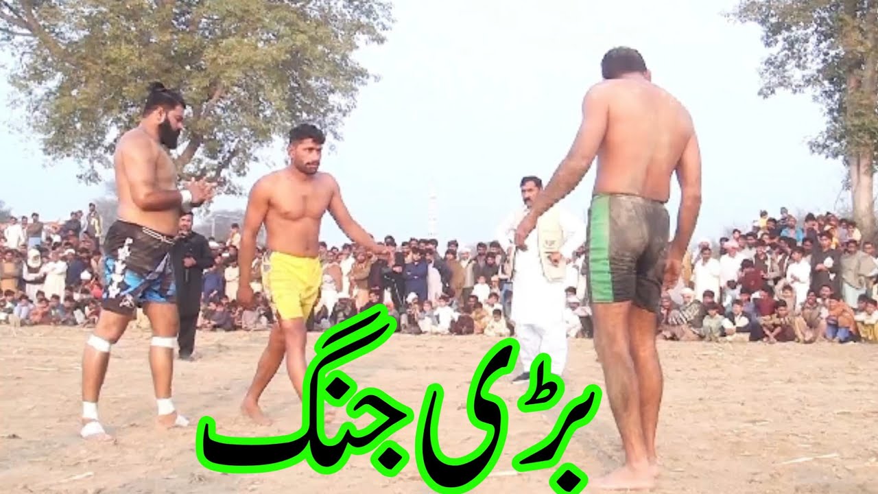 New Kabadi 2024 || Kabadi 2024 || Kabadi World Cup|| 1965 Di Jang.