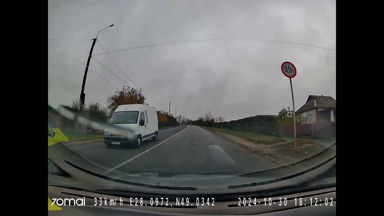 Жмеринка 30.10.2024