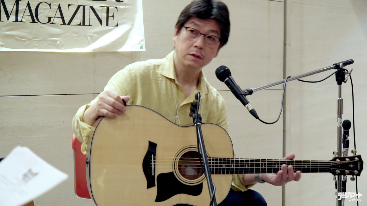 TAYLOR 317e／REAL NEW GEAR SOUND CHECK in サウンドメッセ【アコギ・マガジン特集】