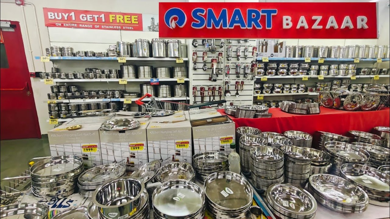 😍Reliance Smart Bazaar Latest Offer Today 2026|🔥Smart bazaar kitchen item|Reliance Smart Bazaar Sale