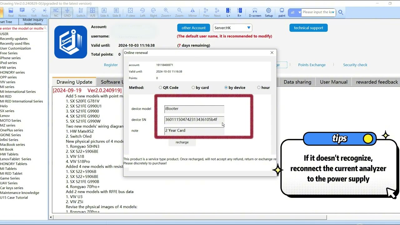 How to recharge JC Intellignet Drawing with current analyzer iBooter?