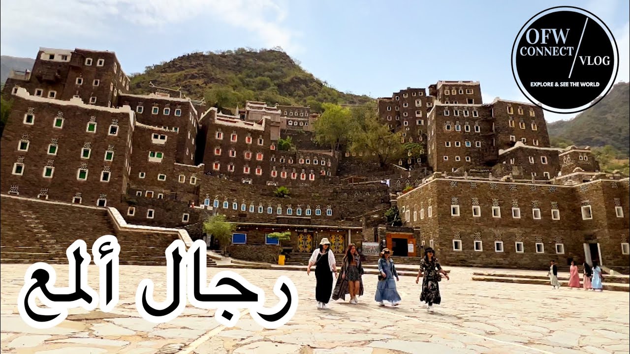 Exploring Rijal Almaa, World Heritage Site, Asir Region, Saudi Arabia
